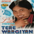 Tere Wargiyan