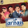 Miss Pooja、Raja Sidhu - Sali