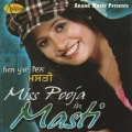 Miss Pooja、Gurvinder Brar - Good Morning