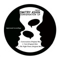 Dmitry Ashin - Test