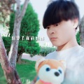 马浩瀚 - 别哭了我的姑娘 (原唱:张思思)