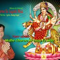 self、Tony Verma - Mujhe Charno Se Laga Lo Maa