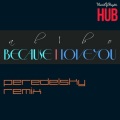 Because I Love You (Peredelsky Remix)