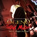 Recline、Ogeno、Mr. Finley - V.I. To Vegas (Explicit)
