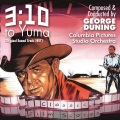 Columbia Pictures Studio Orchestra、george duning、Frankie Laine - Main Title