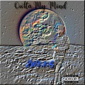 2wkks - Out Of My Mind (Explicit)