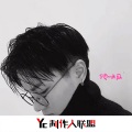 7宇 - 山岚