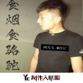 林先生 - 改版哈哈步