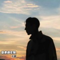 小萌 - 精神旋律 (弹鼓版)