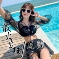 彭文 - 我的心事不在脸上