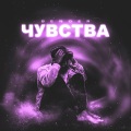 Bender - Baby Star Freestyle (Bonus Track)(Explicit)