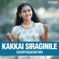 Kakkai Siraginile - Single