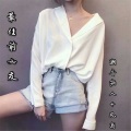 凡离、潮音诗人 - 为爱痴情
