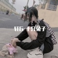 轩6 - Because Of You