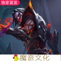 巴黎下的冰淇淋 - 五虎上将 (龙胆)