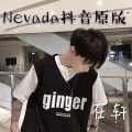 Nevada (48秒片段)