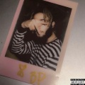BP. - Take My Hand (Explicit)