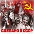Юрий Никулин、Георгий Вицин、Евгений Моргунов - Если б я был султан (Из к/ф 