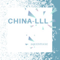 Evan亮亮 - China-LLL