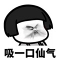 DJ韩洋 - 所有的站立 都垫着清醒和谦卑