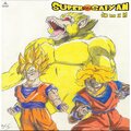 LordBlessTheFre$h、A.K. Ape、Drew - SSJ (Explicit)
