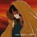 haliu - 能快乐一天算一天 (DJ版)