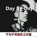 赵小二、明夏 - Sing Me To Sleep