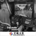 徐诗珺 - 非常好听的越南鼓