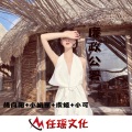 小奶瓶、胡向阳、小可、虞姬 - 追龙时代 (Remix)