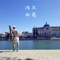 法兰西岛
