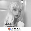 我于杀戮之中盛放 (DJ版)