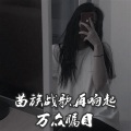 万众瞩目 - 苗族战歌再响起