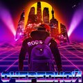 Ion、Rod - Мой друг музыкант