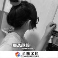 谷驰先生 - 经典旋律