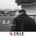 奥利奥利奥利给 (鬼畜版)