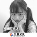 戏语 - 旧梦一场