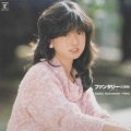 中森明菜 - アバンチュール