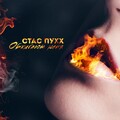 Стас Пухх - Обжигают меня