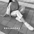 熙辞 - 满眼星辰皆是你
