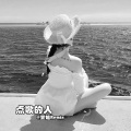 莹姐 - ABC精神小伙必备曲 (DJ版)