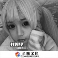 剑姬 - 俄舞