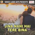 Shubham Sharma - Vandan Hai Abhinadan Ka