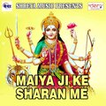 Manoj Kumar、Pradeep Kumar - Tahi Per Jhuleli Maharani