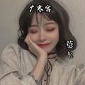 广寒宫