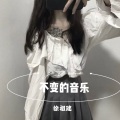 徐祖建 - 烟和打火机 (DJ版)