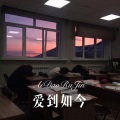 张二嫂 - MoneyMurderer