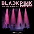 DDU-DU DDU-DU (JP Ver./ BLACKPINK 2019-2020 WORLD TOUR IN YOUR AREA -TOKYO DOME-)