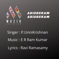 P Unnikrishnan - Abishekam Abishekam
