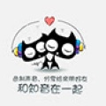 小叔Eresssss - 小叔 -【专用铃声】早晚你能忘记他，不过回忆最可怕