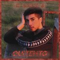 Yung Moho - El Sauce & Quitento